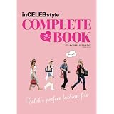 inCELEBstyle COMPLETE BOOK (英和MOOK)