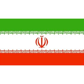 Iran Flag 5Ft X 3Ft
