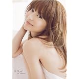 仲間リサフォトブック『HUG ME!』