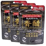 オリヒロ 香醋カプセル 96粒【3袋ｾｯﾄ】