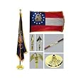 Georgia 3ft x 5ft Flag Flagpole Base and Tassel