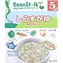 �r�[���X�^�[�N ���炷���� 4.2g*3�� 5����������