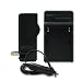 NEW Battery Charger for Sony Handycam DCR-DVD105 NP-FP50 + car plug