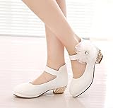 シューズ 女の子 フォーマル ダンスジュース 子供用 靴 七五三 発表会 結婚式 入学式 (23cm, ホワイト)