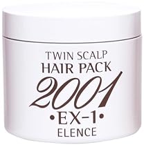 マーナー エレンス2001 スキャルプヘアパック EX-1 240g
