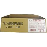 パイオニア企画 徳用 カナダ産小麦100%・パン焼器専用粉 250g×15個