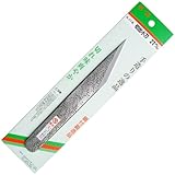 将一郎 K-116 切出小刀 21mm 304260