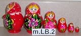 Russian Nesting Doll Lady Bug 5 Pc / 3.5 in