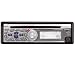 Clarion M475 Marine CD receiver