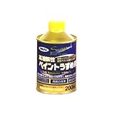アサヒペン 高溶解性ペイントうすめ液 200ML