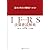 最小の努力で概略をつかむ! IFRS(国際会計基準)決算書読解術