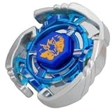 416hmmcxoPL. SL160  Beyblades Metal Fusion Keychain Series 1 Storm Pegasus