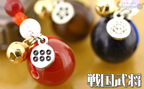 歴女御用達！「時代屋」コラボ◆戦国武将×パワーストーン家紋ストラップ(石田三成/ナチュラルアゲート)NRM-1-04