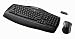 Logitech Cordless Desktop MX 3200 Laser - Keyboard - wireless - RF - mouse - USB wireless receiver - charcoal - Belgium