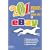 201 Astuces pour gagner plus sur eBay