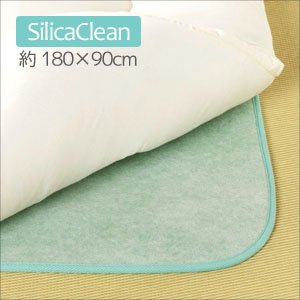 SilicaClean シリカクリン布団マット　レギュラー（180×90ｃｍ）