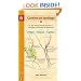 Camino de Santiago Maps / Mapas / Cartes: St. Jean Pied de Port/Roncesvalles - Finisterre via Santiago de Compostela (Camino Guides)