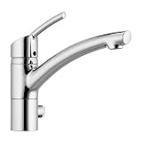 Kludi Trendo 339769675 Sp&uuml;ltisch-Multi-Einhebelmischer edelstahlfinish