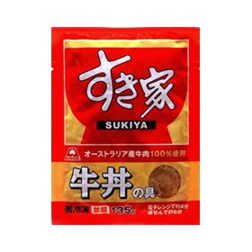 すき家 牛丼の具 20食セット