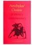 Aeschylus' Oresteia
