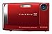 Fujifilm FinePix Z10fd Digital Camera - Red (7.2MP, 3x Optical Zoom) 2.5
