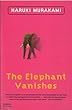 The Elephant Vanishes (Panther)