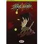 Soul Taker - Complete Box Set (4 Dvd) <b>DVD</b> ~ Akiyuki Shinbo