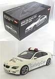 Review Kyosho  / Diecast Model BMW M6 (E63) MotoGP Safety Car in White