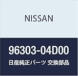 NISSAN (日産) 純正部品 ミラー アッセンブリー アトラス/コンドル 品番96303-04D00