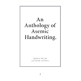 an anthology of asemic handwriting