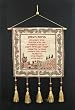 Decorative Jewish Wall Hanging with Wall Hanging