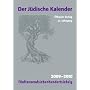 Der J�dische Kalender 2009 - 2010: F�nftausendsiebenhundertsiebzig