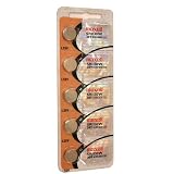 Maxell Watch Battery Button Cell SR1130W 389 Pack of 5 Batteries