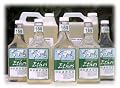 ETHOS - TWO (2) 16oz Bottles
