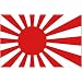 Japan Flag Rising Sun Ensign 3ft x 5ft Superknit Polyester