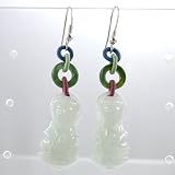 Jade Guanyin Goddess of Compassion Earrings, #9375
