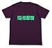 ミスカトニック大學 購買部 旧支配者Tシャツ マットパープル サイズ:M