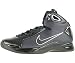 Nike Hyperdunk ID