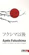 Apr�s Fukushima