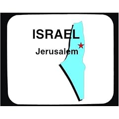 Mauspad mit der Grafik: Israel, Jerusalem, Karte