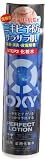 OXY Rhoto Perfect Lotion