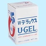 ���[�Q�� �z���C�g �f���b�N�X 6kg