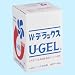 ユーゲル ホワイト デラックス 6kg