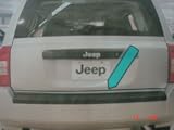 Jeep Patriot Accent Chrome Tailgate Door Lid Trim Strip- Model Years (2007-2009)