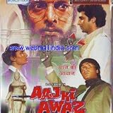 Aaj Ki Awaz