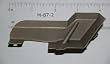 Merrow M-87-2 Dust Shield 3Dw-24