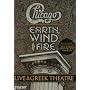Chicago with Earth Wind & Fire - Live at the Greek Theatre (2 DVDs)