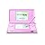 Nintendo DS Lite Coral Pink(輸入版:北米)