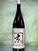 かね京かんろ　芋焼酎　25度　1.8L