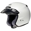Shoei Metallic RJ-Platinum R Harley Motorcycle Helmet - Crystal White